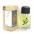 SHAIK №121 AVON FUII SPEED MEN 50 ml