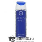 Парфюмированный Дезодорант Armaf "Club de Nuit Iconic" 200 ml
