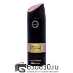 Парфюмированный Дезодорант Armaf "Tres Jour" 200 ml