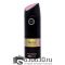 Парфюмированный Дезодорант Armaf "Tres Jour" 200 ml
