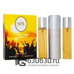 Sol Cheirosa ‘62 "The Scent Of Summer" 3 х 20 ml
