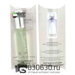 Christian Dior "Dior Homme Cologne NEW" 20 ml