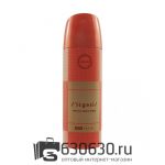Парфюмированный Дезодорант Armaf "Legasi Perfume Body Spray" 200 ml