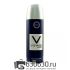 Парфюмированный Дезодорант Armaf "Voyage Bleu" 200 ml