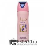 Парфюмированный Дезодорант Lattafa "Mayar" 200 ml