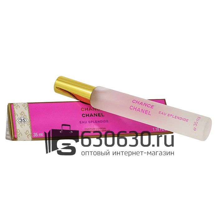 Мини парфюм Chanel "Chance Eau Splendide" EDP 35 ml (треугольник)