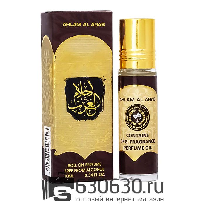 Масляные духи с феромонами Ard Al Zaafaran "Ahlam Al Arab" 10 ml