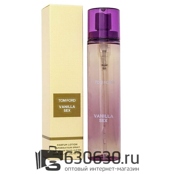 Компактный парфюм Tom Ford "Vanilla Sex" 80 ml