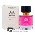 Мини-парфюм Parfums de Marly "Delina" 55 ml NEW