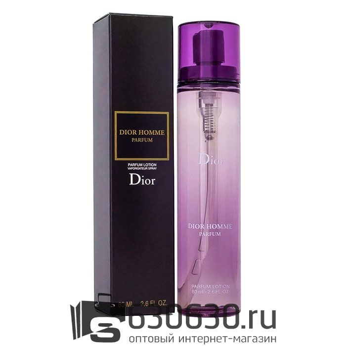 Компактный парфюм Christian Dior "Homme Parfum" 80 ml
