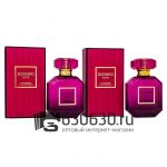Парфюмерный набор Fragrance "Blooming Passion" 2x50 ml