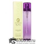 Компактный парфюм Trussardi "My Name" 80 ml