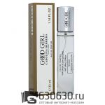 Мини-тестер Carolina Herrera "Good Girl" 33 ml