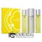 Gissah "Volt" 3 х 20 ml