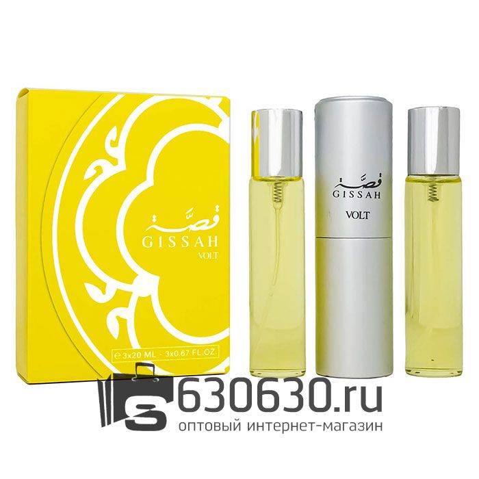 Gissah "Volt" 3 х 20 ml