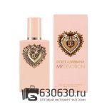 A-Plus Dolce & Gabbana "My Devotion" 100 ml