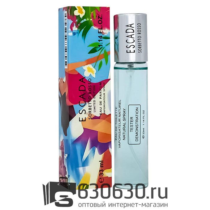 Мини-тестер Escada "Sorbetto Rosso" 33 ml