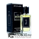 Мини парфюм Hugo Boss "Boss Bottled №6" 66 ml