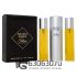 "Angel's Share"  3 х 20 ml