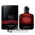 Emporio Armani "Stronger With You Parfum" 100 ml
