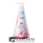 Отбеливающая гелевая зубная паста с энзинами SADOER "Enzyme" 220 ml