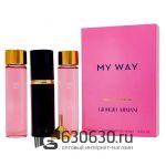 Chanel G.A. "My Way" 3 в 1