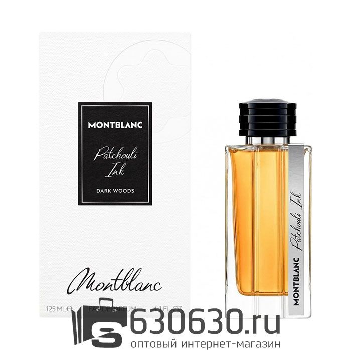 Евро Mont Blanc "Patchouli Ink" 125 ml