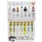 Парфюмерный набор Collection Discovery Set №7 7x15 ml
