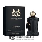 Евро Parfums De Marly "Athalia" 75 ml