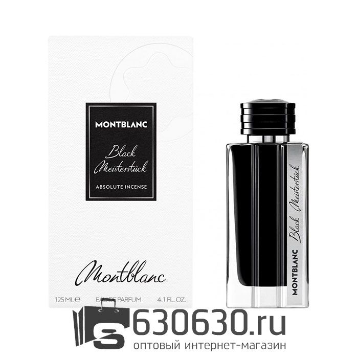 Евро Mont Blanc "Black Meisterstuck" 125 ml