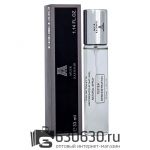 Мини-тестер ATTAR "Musk Kashmir" 33 ml