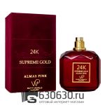 Paris World Luxury "24K Supreme Rouge" EDP 100 ml