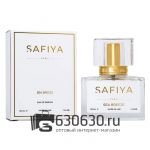 Евро Safiya "Sea Breeze" 30 ml