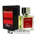 A-Plus Christian Dior "Fahrenheit" 45 ml