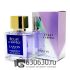A-Plus Lanvin "Eclat D'Arpege" 45 ml
