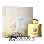 Евро Amouage "Gold For Woman" 100 ml оптом