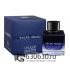 Евро Lalique "Encre Indigo" 100 ml оптом
