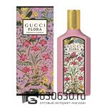 A-Plus Gucci " Gucci Flora Gorgeous Gardenia EDP" 100 ml оптом