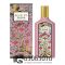 A-Plus Gucci " Gucci Flora Gorgeous Gardenia EDP" 100 ml оптом