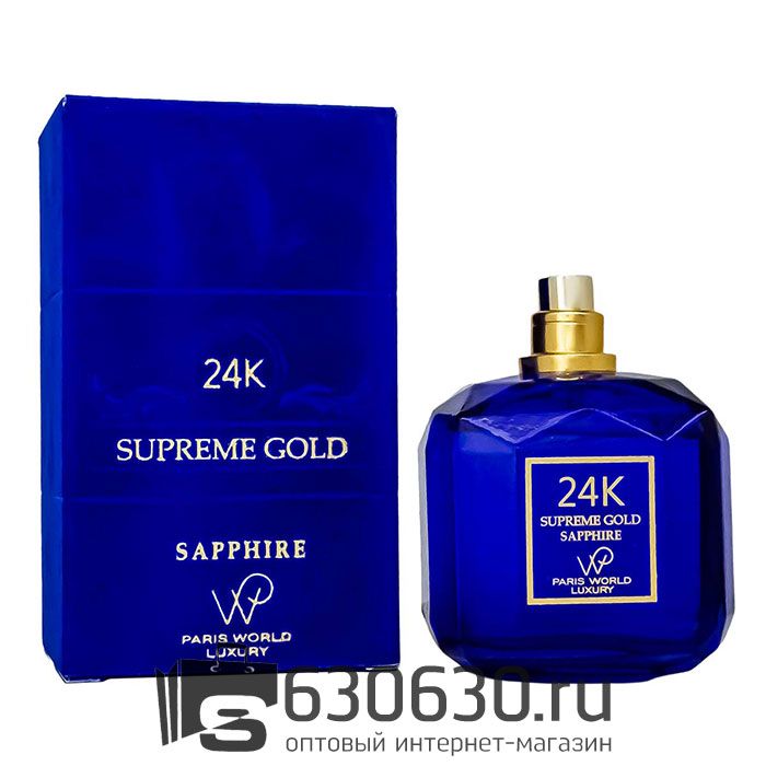 Paris World Luxury "Gold Sapphire" EDP 100 ml