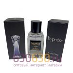 Мини-парфюм Lancome "Hypnose" 50 ml (Турция)