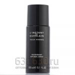 Парфюмированный Дезодорант Guerlain "L'instant Pour Homme" 150 ml