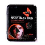 Носовая маска for MEN "Глубокое очищение" 10шт/уп