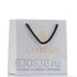 Подарочный Пакет "Guerlain" 16 x 16 см