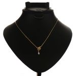 Цепочка с подвеской лепесток