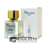 A-Plus Hormone Paris "This Is Not GABA" 45 ml