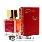A-Plus Maison Francis Kurkdjian "Baccarat Rouge 540 Extrait" 45 ml