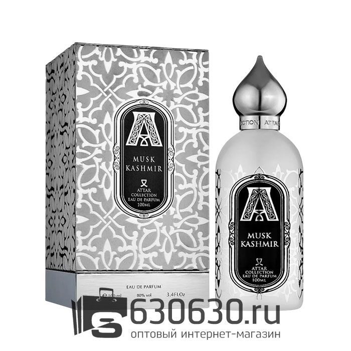 A-PLUS ATTAR "Musk Kashmir" 100 ml оптом