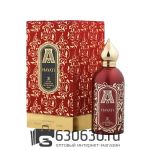 A- PLUS ATTAR Collection "Hayati" 100 ml оптом