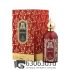 A- PLUS ATTAR Collection "Hayati" Eau De Parfum" 100 ml
